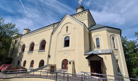 Москва, Ленинский пр-т Больница Св. Алексия