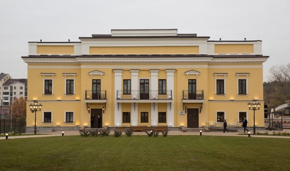 Усадьба Ваньковичей