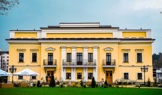 Усадьба Ваньковичей