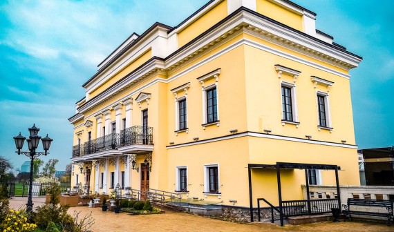 Усадьба Ваньковичей