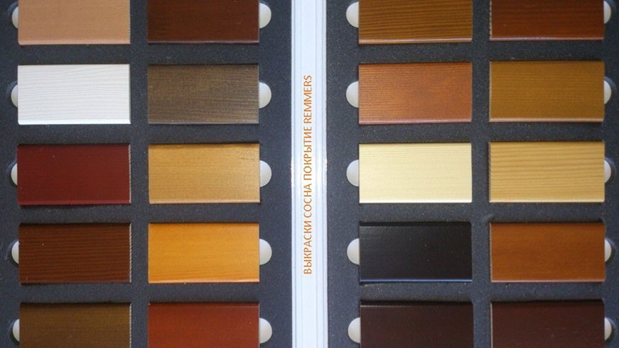 Деревянные окна от производителя